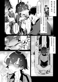 第21页图