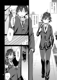 第25页图