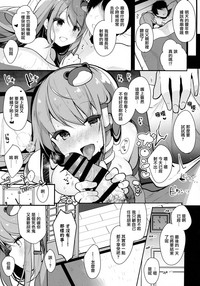 第17页图