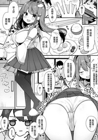 第9页图