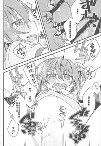 第25頁圖