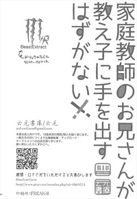 第33頁圖