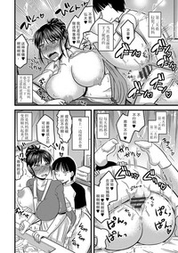 第17页图