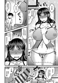 第21页图