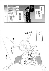 第21页图