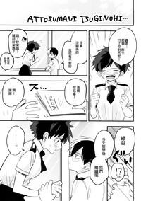第25頁圖