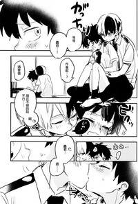第29頁圖