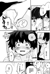 第33頁圖