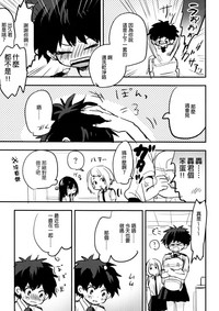 第45頁圖