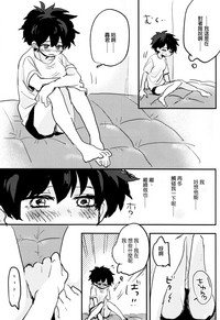 第49頁圖