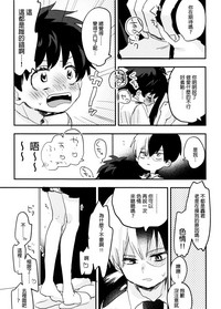 第53頁圖
