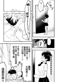 第61頁圖