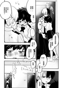 第65頁圖