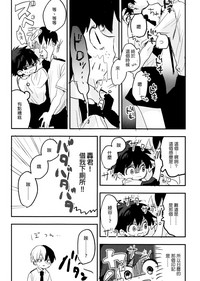 第69頁圖
