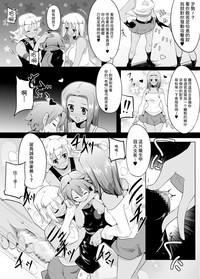 第13頁圖