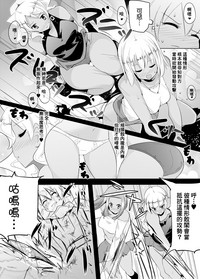 第17頁圖