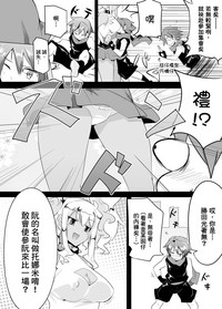第5頁圖
