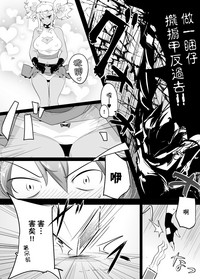 第9頁圖