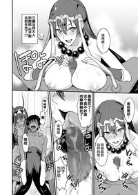 第17页图