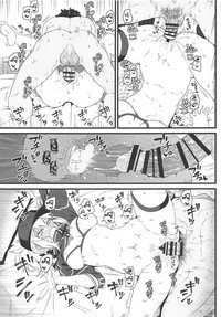 第17頁圖