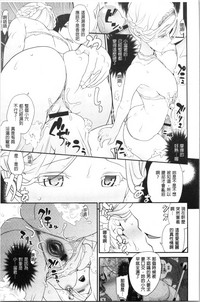 第181頁圖