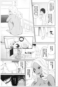 第77頁圖