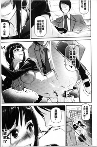 第113頁圖