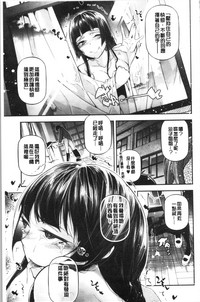 第133頁圖