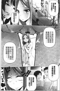 第157頁圖