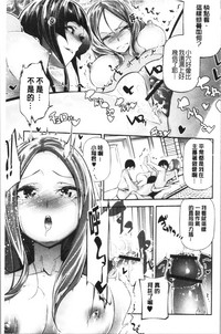 第161頁圖