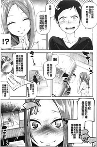 第53頁圖