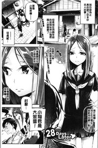 第73頁圖