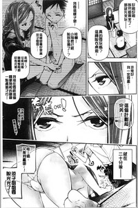 第77頁圖