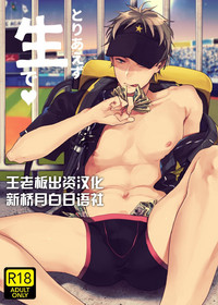第1頁圖