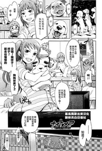 第1頁圖