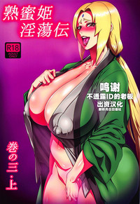 第1页图