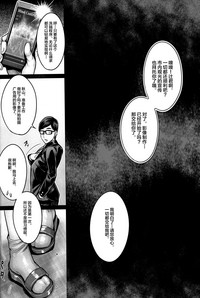 第21頁圖