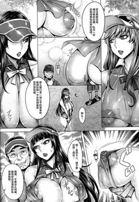 第5頁圖