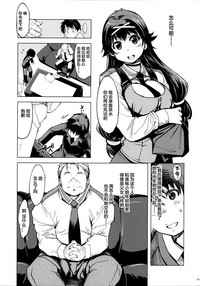 第17页图