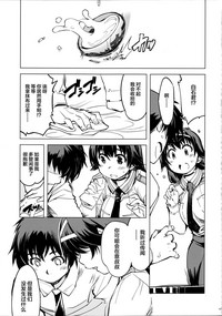 第45页图