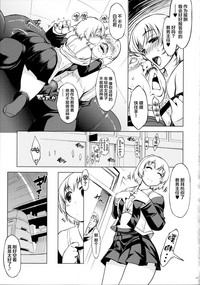 第5页图