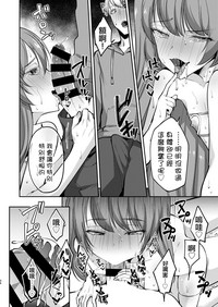第37頁圖
