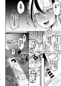 第45頁圖