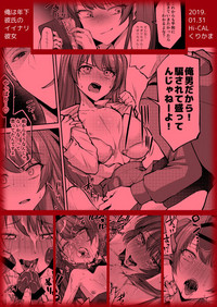 第49頁圖
