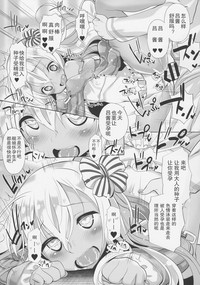 第13頁圖