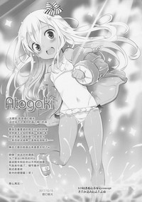 第17頁圖