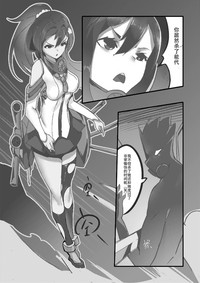 第9頁圖