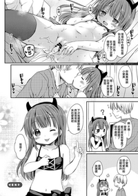 第101页图