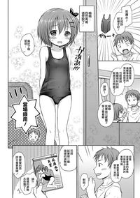 第105页图