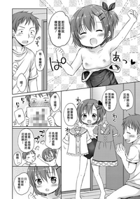 第109页图